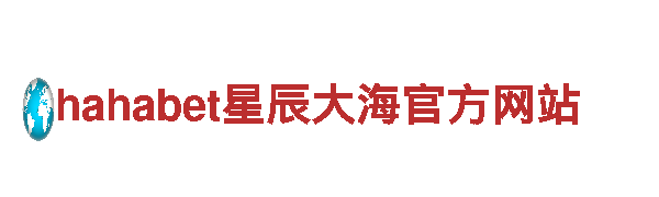 探索6566体育app官方网站，畅享无限风景